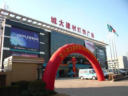 Panasonic自动门专卖店上海店风采4006908875