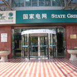 国家电力深圳感应旋转门